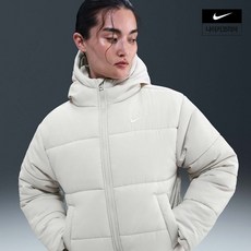 매장정품 나이키 여성 스포츠웨어 클래식 패딩 써마 핏 루즈 후드 자켓 재킷 FZ5900-072 341761