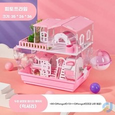 3층 다람쥐 하우스 햄 분리식 케이지, 1개, E. 레드 단 케이지