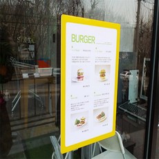 해온느 포켓패드 A4 스케줄보드, 노랑