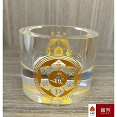 弘喧 圓形 水晶 玻璃 佛燈 燭台, 荷花款