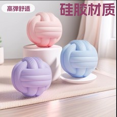 筋膜球 瑜伽按摩硅膠球 - 高彈力全身穴位頸椎腿部放鬆 居家運動鍛鍊訓練, 1個, 筋膜球,藍色