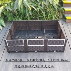 【】自由DIY組合陸龜飼養箱 烏龜飼養箱 原生态植物造景烏龜箱 陸龜箱 烏龜缸 烏龜 飼養缸 爬寵飼養箱 養龜箱, 1個, 加深兩排六聯箱【3塊透明板】