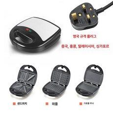 이든몰365 샌드위치 와플기계 홍콩와플메이커 아침식사 와플기, 중국 홍콩 영국 3-in-1 말레이시아, 기본 색상