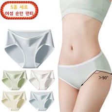 Niftynest 여성팬티 여성 순면 팬티 여성사각팬티 통기성 땀 흡수 팬티 삼각팬티 면 팬티5종