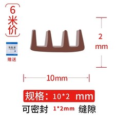 현관문 방문 바람막이 그레이 창문 문풍지 외풍차단 틈새막이