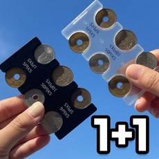 원앤즈 일본 엔화 동전지갑