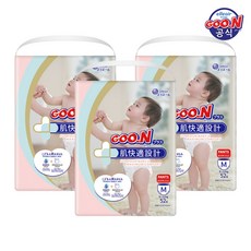 [클리어런스] 군 기저귀 플러스 팬티 중형(M) 52P x 3팩, 156매, 3단계