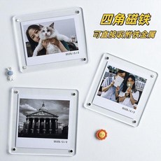 透明亞克力磁吸相框, 1個, 方形60mmx60mm,5個裝 2片對吸