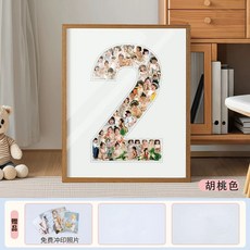 숫자액자 사진프레임 성장기록, C. 월넛 색상 2번, A. A3 사이즈 사진 50장 포함, C. 월넛 색상 2번