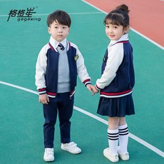 초등학생 교복 어린이 반복 영륜풍 야구복, 150cm, 걸스 원피스(코트+팬츠+조끼+셔츠)