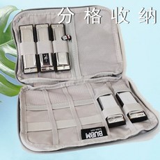 가방 케이스 휴대용 구멍24구멍혼합수납블랙 팩 수납가방 보관함, 1개, D. 하모니카 검정색 싱글