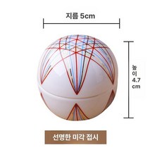 일본 도자기 세라믹 뚜껑포함 간장종지 그릇 감성 소스볼, B, 1개