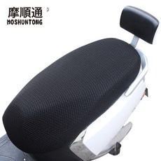 電動車坐墊套 防曬防水四季通用隔熱摩托車坐墊套 電動車座套, 1個, 黑色S碼