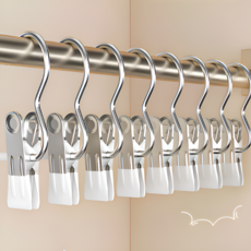 바지 집게 바지걸이 외집게, 10개, 화이트