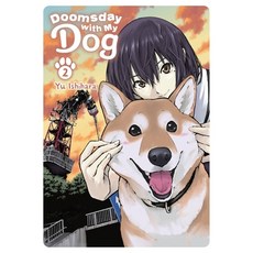 (영문도서) Doomsday with My Dog Vol. 2 Paperback, Yen Press, English, 9781975365004