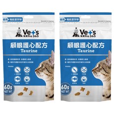 唯寶 機能潔牙餅 60g, 顧眼護心配方, 2包