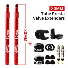 MUQZI 2PCS STA 튜브 탈착식 내부 60MM 코어 50MM 익스텐더 CLIN 자전거 렌치가있는 80MM 밸브, 80mm Set vable 1, 1개