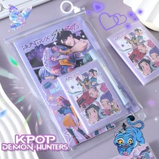 獵魔女團文具套裝學生實用文具獎勵獎品生日伴手禮K-POP禮物, 1個, 紫色獵魔女團進階款