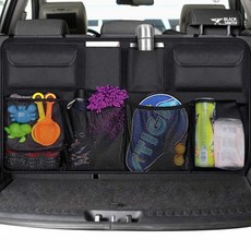 포켓 자동차수납함 트렁크 차량용 정리 21999EA 1(ea)