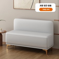 수납 벤치 의자 소파 스툴 진그레이 인테리어 거실, N. 50540cm길이 너비 높이 앉은키 80