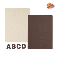 비앤씨 아동용 말랑 쿠키크림 자석글자 영어 대문자 소문자 크림 + 브라운 세트, 1세트, 104피스