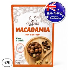 NEW 호주 쿼키즈 마카다미아 무첨가 드라이로스트 호주산 통 마카다미아 까먹는 견과, 1개, 120g