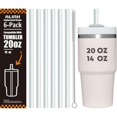 ALINK Stanley 20oz 14oz 텀블용 투명 교체 빨대 Quencher 컵용 재사용 가능 빨대 6개입 세척 브러시 포함 식기 세척기 사용 및 BPA 없음, ALINK Clear, 20 OZ
