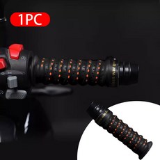 SEAMETAL 오토바이 자전거용 개미 미끄럼 핸들 바 테이프 통기성 땀 방지 커버 내마모성, 1개, 01 Black 1pc