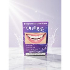 Oalhoe 矽膠 假牙修復套裝, 1個, 1L