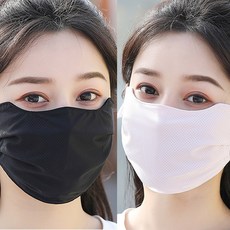 2매set 와이드 쿨 마스크 여름 스포츠 골프 등산 야외 빨아쓰는 안면 얼굴 햇빛 가리개, 블랙+연보라, 1개