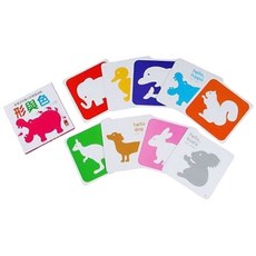 婕妮小舖 形與色 啟發幼兒腦力的視覺遊戲 奠定良好學習基礎 風車圖書 公司貨 適用0-3歲 雙面設計, 詳見包裝