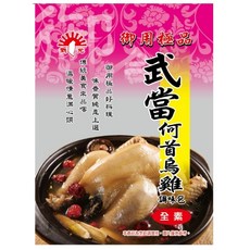 新光 武當何首烏 75g, 1個