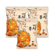 (소비기한 26.09.05) [자연원] 냉동홍시(국산), 3개, 1kg