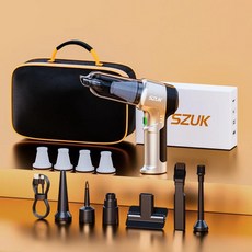 자동차 진공 청소기 미니 공기 휴대용 가전, 기본, 4. Max 4Hapa Bag