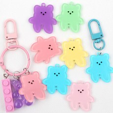 곰돌이 펜던트 키링 팬던트 고리 키홀더 열쇠고리 만들기 참장식 부자재, 곰돌이펜던트(노랑), 1개