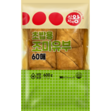 식자재왕 초밥용 조미유부 60매, 1개, 600g