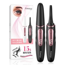 & 4 24 LED 15 type-C OFF OK 핫 뷰러 [감온 실리콘 불 방지] 속눈썹 컬러 아이 푸치