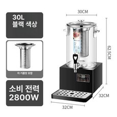 전기 약탕기 투명 식당 가열기 차 대용량 티포트 유리, 1L 이상