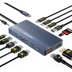 AnYOYO USB C 도킹 스테이션 듀얼 모니터 4 in 3 2 * 4K HDMI DP 5*USBAC 0Gbps 포트 이더넷 SDTF 00W PD DellLenovo용 허브, Gray