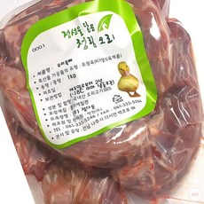 JC 프리미엄 오리 목뼈 1kg 생오리 오리롤 오리탕