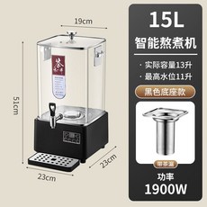 약탕기 중탕기 자동 차탕기 20L 10리터 홍삼기 자동약탕기 전기 건강 유리 모델, 35 옵션 순풍택배 15L 3대 문무불고기찜질 통