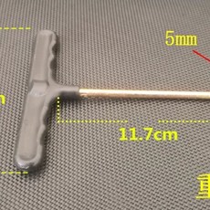 트램폴린 스프링 방방이 교체 부품 소모품 10cm 10개 후크 길이, 1, J. 갈고리 설치 공구
