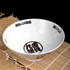 XCTRL 九週年神奈川沖浪裏拉麵碗, 1個