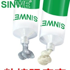 鑄工膠耐高溫焊接膠鑄鐵用金屬修補劑粘鐵沾鋁合金的萬能快乾膠水, 1個, 鑄工膠50ml