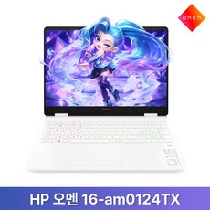 HP 2025 오멘 16 코어i7 인텔 14세대 지포스 RTX 5060, Ceramic White, 2560GB, 32GB, WIN11 Home, 16-am0124TX
