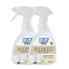 【多益得】酵速/ALL Clean/皂垢污漬清潔劑400ml, 1個, 酵速 皂垢污漬清潔劑*2/