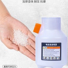 에어 폼건 버블건 스노우폼 공압 세차 세척 거품 건, 1개