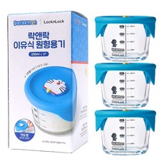 락앤락 바로한끼 도라에몽 이유식용기, 블루, 3개, 230ml