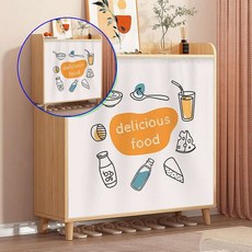 쌍문상회 가리개 가림막 커튼인테리어 가림막천 커튼 커텐종류 주방 수납장가람막 가리개커튼 주방가림막커턴 주방가림막 캐비닛 40872EA