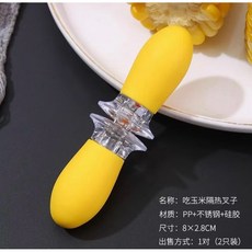 台灣出貨玉米叉子不銹鋼玉米針燒烤簽子燒烤叉玉米神器不燙手, 1個, 1只裝